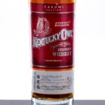Kentucky Owl Takumi Edition Straight Bourbon (photo 2)