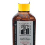 Kilkerran 8 Year Sherry Matured Cask Strength Single Malt Scotch 700ml