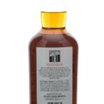 Kilkerran 8 Year Sherry Matured Cask Strength Single Malt Scotch 700ml (photo 2)