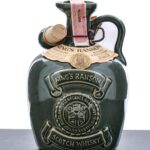 King's Ransom 12 Year Blended Scotch Whisky, Ceramic decanter Vintage Dusty