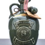 King's Ransom 12 Year Blended Scotch Whisky, Ceramic decanter Vintage Dusty (photo 2)