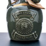 King's Ransom 12 Year Blended Scotch Whisky, Ceramic decanter Vintage Dusty (photo 3)
