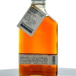 Kings County Distillery Private Barrel Straight Bourbon 200ml (photo 2)