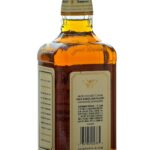 Knappogue Castle 21 Year Exclusive Cask Vatting Triple Distilled Single Malt Irish Whiskey 2025 (photo 2)