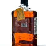 Knob Creek Blender's Edition 01 Sweet Bourbon Blend Straight Bourbon (photo 2)