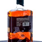 Knob Creek Limited Edition18 Year Small Batch Bourbon (Release No/ KC002) (photo 3)