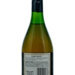 Korbel Brandy Vintage Bottle (photo 2)