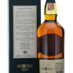 Lagavulin 16 Year Islay Single Malt Scotch (photo 2)