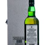 Laphroaig 25 Year Old Cask Strength Edition Scotch 2023 (photo 3)