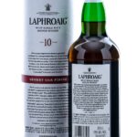 Laphroaig Cairdeas Islay 10 Year Single Malt Scotch (photo 4)