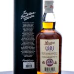 Longrow 18 Year Old Peated Campbletown Single Malt Scotch (photo 3)