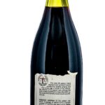 Lungarotti Rubesco Riserva 1978 (photo 4)