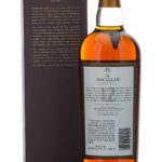 Macallan 12 Year Sherry Oak Cask Matured Single Malt Highland Scotch (photo 2)