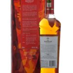 Macallan A Night On Earth Highland Single Malt Scotch (photo 2)