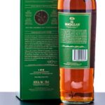 Macallan Edition No. 4 Highland Single Malt Scotch 2018 (photo 3)