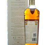 Macallan Harmony Collection Vibrant Oak (in Collaboration with Cirque du Soleil Highland Single Malt Scotch (photo 2)