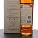 Macallan Harmony Collection Vibrant Oak Single Malt Scotch (photo 3)