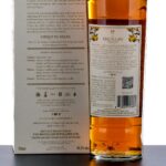 Macallan Harmony Collection 'Vibrant Oak' Single Malt Scotch Whisky (photo 3)