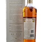 Macallan Harmony Collection 'Vibrant Oak' Single Malt Scotch Whisky (photo 4)