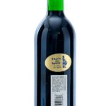Maitre d'Estournel Bordeaux 1998 (photo 2)