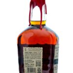Maker's Mark 7 Year, 3 Month Cask Strength Straight Bourbon (photo 2)