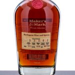 Maker's Mark "Burlington Wine and Spirits" Private Selection Straight Bourbon 2021 (photo 2)