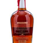 Maker's Mark "Burlington Wine and Spirits" Private Selection Straight Bourbon 2021 (photo 4)
