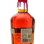Maker's Mark Cellar Aged Bourbon 2025 (photo 2)