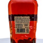Maker's Mark Cellar Aged Kentucky Straight Bourbon 2024 (photo 3)