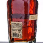 Maker's Mark Cellar Aged Straight Bourbon 2023 (photo 3)
