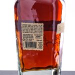 Maker's Mark Cellar Aged Straight Bourbon 2024 (photo 3)