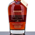 Maker's Mark "Danny's" Private Selection Straight Bourbon 2020 (photo 3)