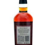 Maker's Mark Private Selection GlenRo Spirit Shoppe Barrel Pick Straight Bourbon 2021 (photo 2)