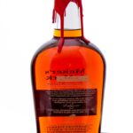 Maker's Mark Private Selection KY Straight Bourbon 2021 (photo 2)