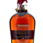 Maker's Mark Private Selection Proud Partner of the Cincinnati Reds Straight Bourbon (2024) (photo 2)