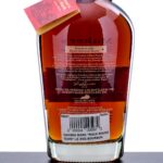 Maker's Mark "Rock 'Round Town" Private Selection Straight Bourbon 2023 (photo 3)