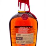 Maker's Mark Wood Finishing Series 2021 FAE-01 Limited Release KY Straight Bourbon