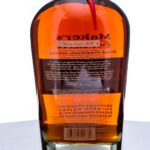 Maker's Mark Wood Finishing Series Bourbon 2023 (photo 3)