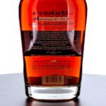 Maker's Mark Wood Finishing Series Straight Bourbon 2020 (photo 3)