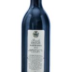 Marchesi di Barolo Barolo Sarmassa 2016 (photo 2)