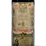 Marques de Riscal Reserva Light Red Wine 1947 (photo 2)