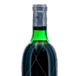 Marques de Riscal Reserva Light Red Wine 1947 (photo 3)