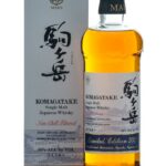 Mars Komagatake Single Malt Japanese Whisky Limited Edition 2020