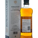 Mars Komagatake Single Malt Japanese Whisky Limited Edition 2020 (photo 2)