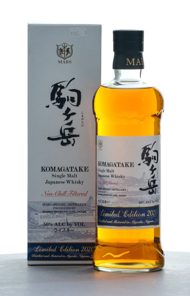 Mars Komagatake Single Malt Japanese Whisky Limited Edition 2020