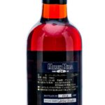 Martin Mills 24 Year Kentucky Straight Bourbon  (Japanese Export 1999) (photo 4)