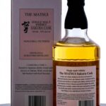 Matsui Sakura Cask Single Malt Whisky (photo 2)