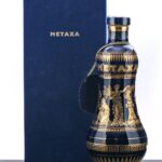 Metaxa Royal Sapphire Greek Specialty Liqueur 18k Gold Porcelain Presentation Decanter