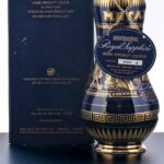 Metaxa Royal Sapphire Greek Specialty Liqueur 18k Gold Porcelain Presentation Decanter (photo 4)