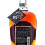 Michter's 10 Year Single Barrel Kentucky Straight Bourbon 2025 (photo 3)